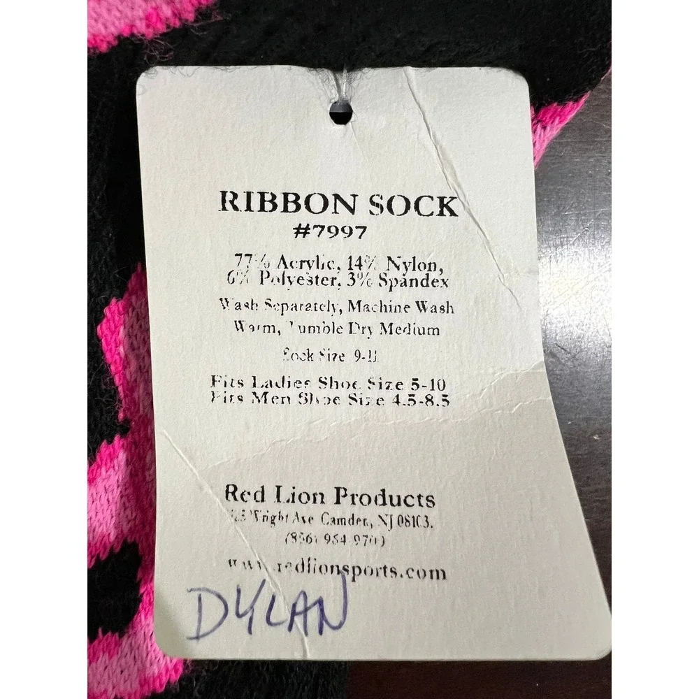 Red Lion show your